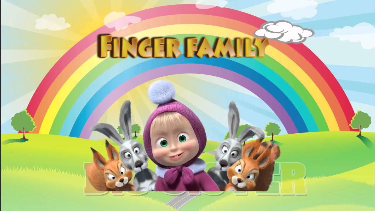 Маша и медведь новое. Маша пальчик. Маша и медведь папа пальчик. Семья пальчиков микки маус. Маша пальчик.