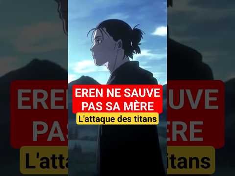 Vídeo: Eren un pas endavant?