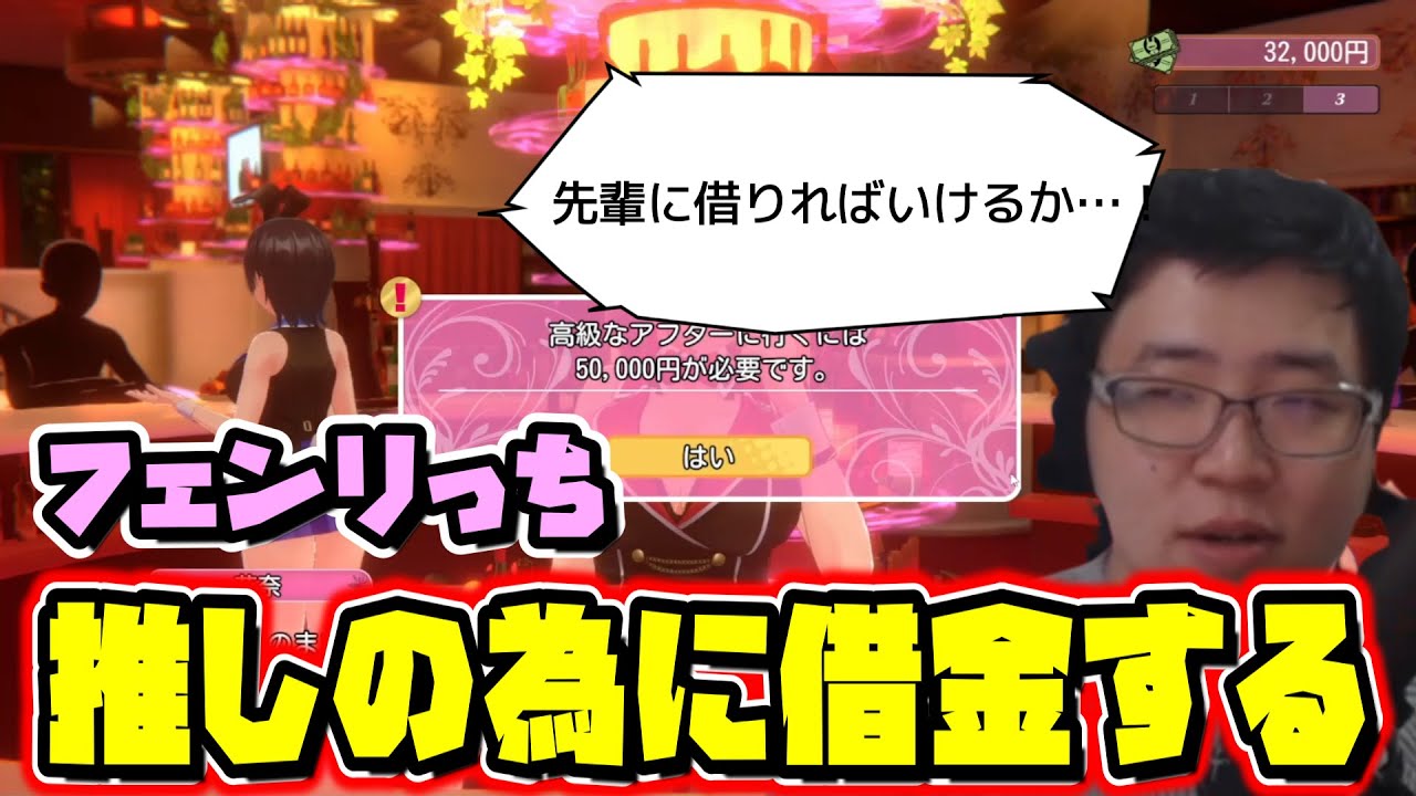 先輩ちょっと借りてもいいですか…？あ、柑橘系 - YouTube