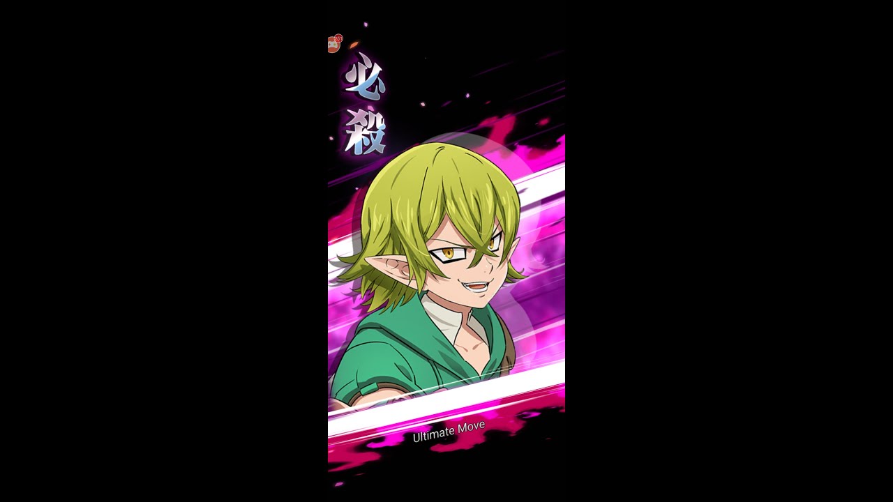 7 Deadly Sins Helbram Ultimate Attack " Hunter Wisp "