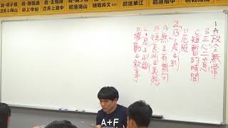 1060915k9國文2