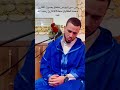 قرءان كريم راحة نفسية سورة من القرءان الكريم الجزائر المغرب تونس القارئ محمد لطفاوي