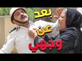 باب الحارة ـ حرمة بتتحدى الفرنساوية وبدها تفوت عالحارة غصب