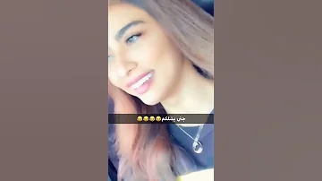 فديت يافع انا يافعيه والنعم 