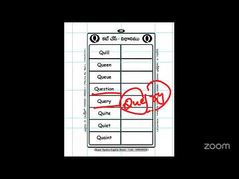 Phonics - Spellings - Telugu - English - EB - Part - 37 ( Ramu - 939049539 )