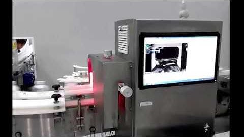 Vision Inspection System for PET bottle CAP by PSS