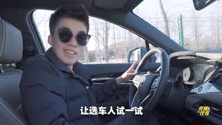 舒适豪华大七座，35万别克昂科旗值得买吗？
