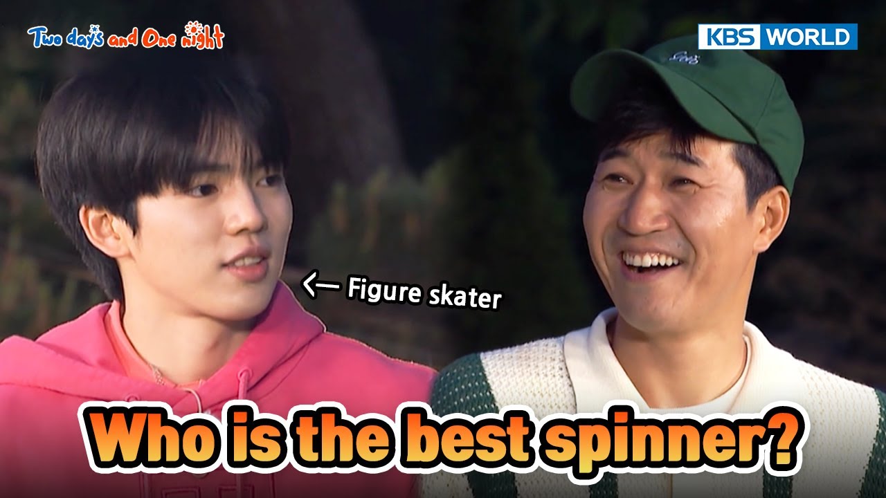 I thought he'd fly to the sky! 🎈 [Two Days and One Night 4 Ep182-5] | KBS WORLD TV 230709