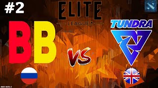 Betboom Vs Tundra #2 (Bo2) Elite League 2024