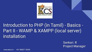 Introduction to PHP (in Tamil) - Basics (Part II) - WAMP & XAMPP (local server) installation screenshot 3