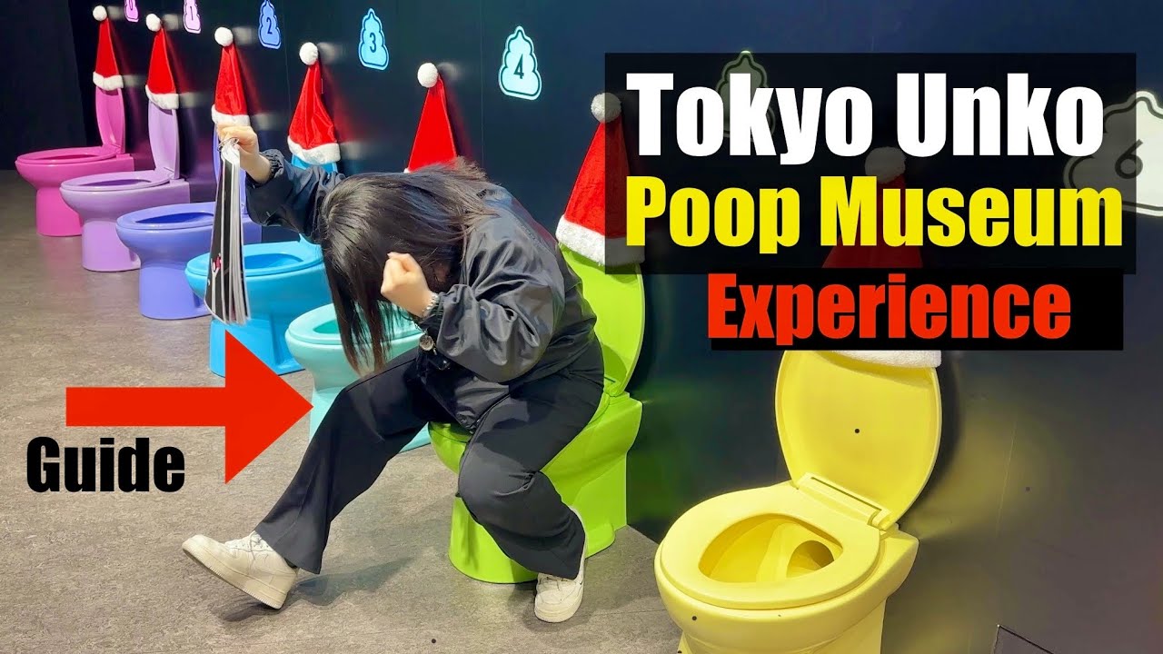 unko museum tokyo