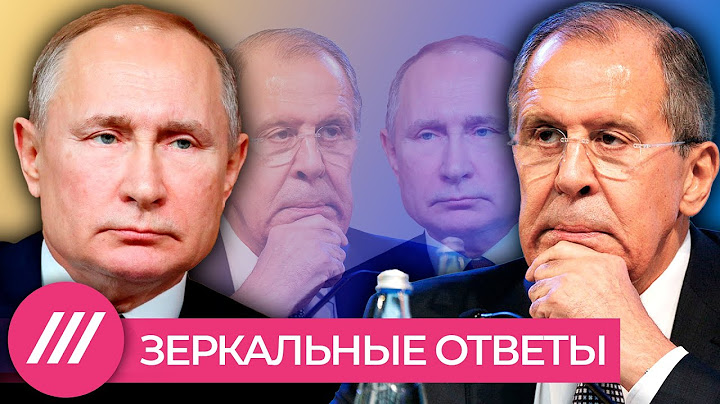 Новая холодная война. Кто начал первым - Россия или Запад?