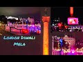 Diwali Mela 2021 | Diwali at Trafalgar Square London