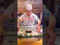 「富山産直フェア」開催中!~4月22日(水)迄!春の訪れとともに、富山県から届いた特産品がすしざんまいに登場✨