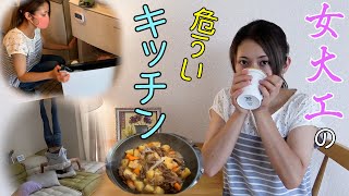 【ルーティーン】料理に歌にトレーニング…落ち着かない休日です。