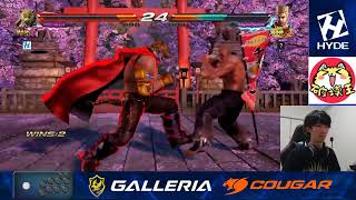 【TEKKEN7】少し練習やるどおお！キングランク！！【STEAM】