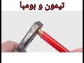 افكار جيده لكي 