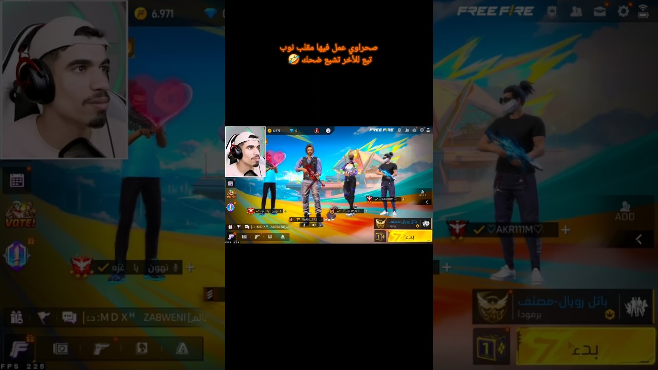 مقلب نوب من الصحراوي #freefire #mou777arib #فري_فاير #sa7rawi #صحراوي #محارب #freefirelovers #اهميه