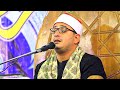 تلاوه التي ابكت المستمعين في بريطانيا - الشيخ محمود الشحات انور