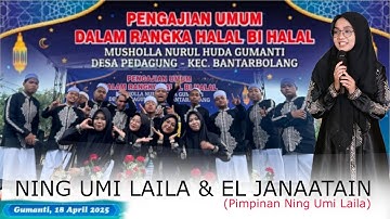 Ning Umi Laila Terbaru 2025 || Halal Bi Halal Bantarbolang Bersama Ning Umi Laila dan El Janatain