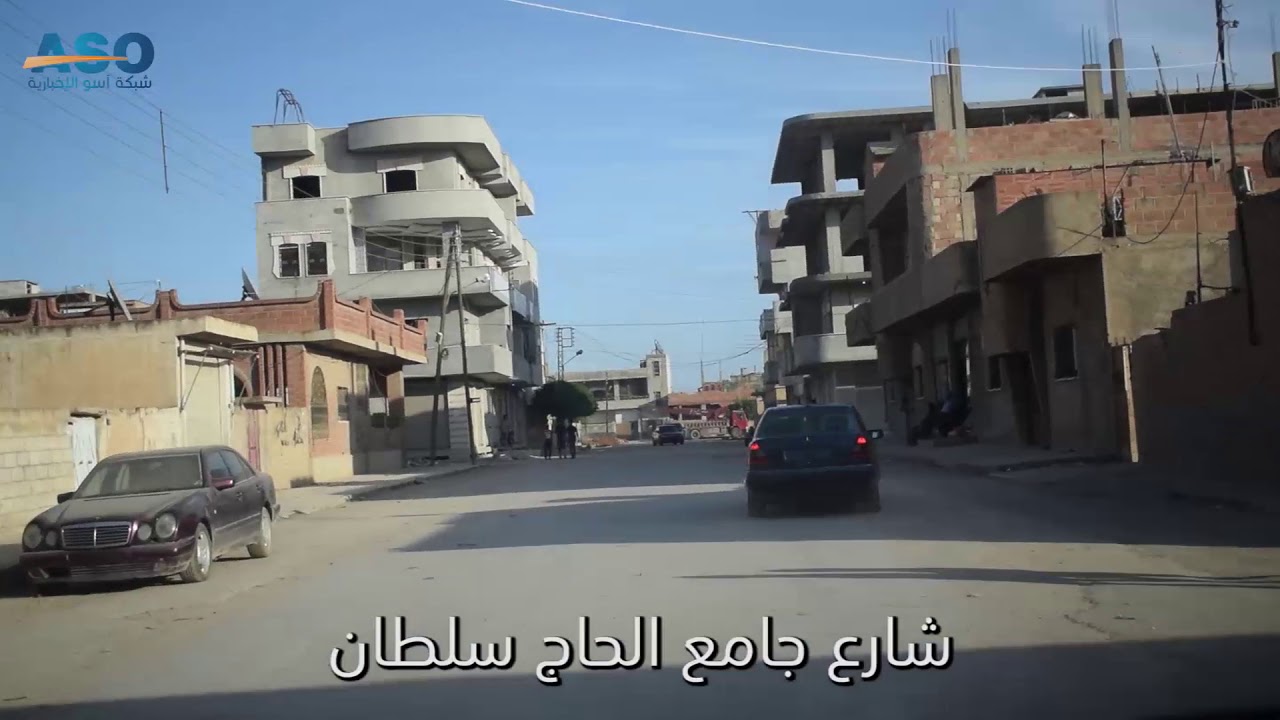 جولة نهارية بشوارع مدينة الدرباسية