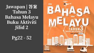 Buku aktiviti bahasa melayu tahun 3 jilid 1 anyflip