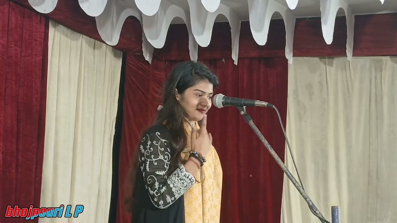 #ट्रेडिंग