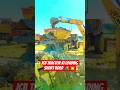 Jcb tractor trolley short video 🚜💥 #shorts #jcb #tractor #truckvlogs #viral #dumper #jcbbaba