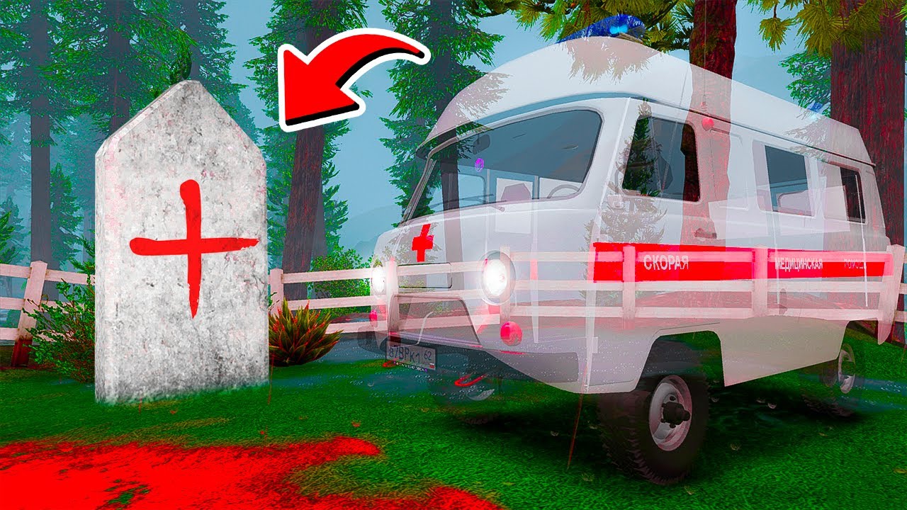 мод привидение. приведение в майнкрафте мод. фазмофобия игра призраки. машина призрак в майнкрафте. гоуст 3d модель.