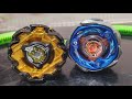 EMPEROR MIGHT HOp vs SOL ECLIPSE D5-70TK DOUBLE SMASH - BEYBLADE X 
