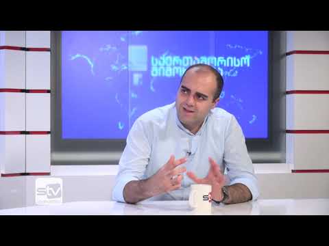 აშშ როგორც საქართველოს უსაფრთხოების გარანტი. მძიმე არჩევანი რუსეთის და ჩინეთის შორის