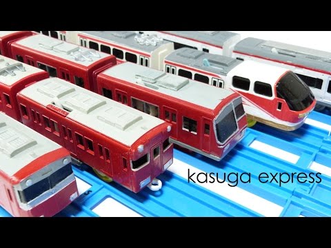 【改造プラレール】プラレールで名古屋鉄道とか(走行動画) - YouTube