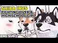 Shiba Inus Compete for the High School Girl | ENG SUB #DoomsdayWithMyDog