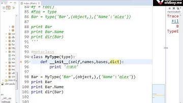 06 python s6 day16 用mytype创建类 rec