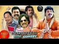 Malayalam super comedy scene  nonstop comedy  full 1080  malayalam comedy movie  upload 2017