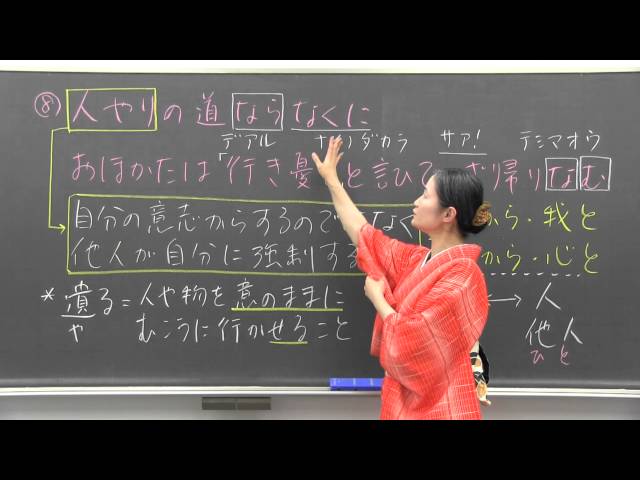 【河合塾】『エクシードコーストップレベル古文論述　松尾佳津子　第1講ノート』+α 河合塾 トップレベル古文論述 テキスト通年セット 2022 計2冊
