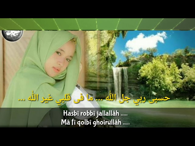 Nissa Sabyan ~ Hasbi Rabbi Jallallah ( Sholawat Penyejuk Hati ) class=