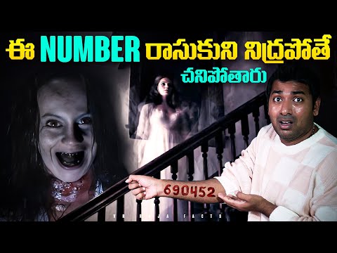 Haunted Number Mystery backslashu0026 Horror Stories | Top 10 Interesting Facts | - YOUTUBE