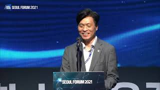 [서울포럼2021]해외사례를 통해 본 한국의 우주개발 전략｜제3회 우주포럼 세션2
