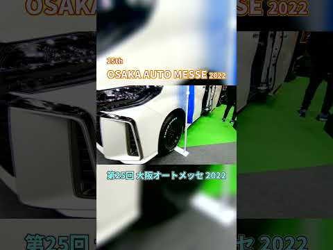 Toyota Alphard Alpine: Kemewahan dan Performa yang Memikat