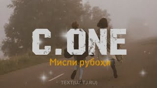 C.one😍🔥Мисли Рубоҳи🦊 Текст🙈🐣