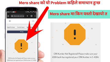 CRN Number Not registered Problem//CRN Number Not Registered Mero Share//CRN Number Not Registered