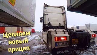 ПЕРВЫЙ ВЫЕЗД В СНЕГ на SCANIA S 500 | Новый напарник