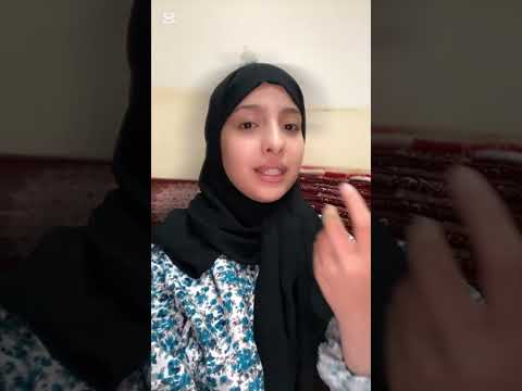 ماريا قحطان تتحدا نفسها بقراءة القرآن بيوم واحد