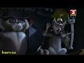 Фрагмент HD Мадагаскар 2005 Первое совещание у короля Джулиана Madagascar Мультфильм Мультик