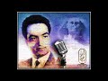 محمد فوزي بحبها واعزها وطنيات نادرة منشورات ابوضي