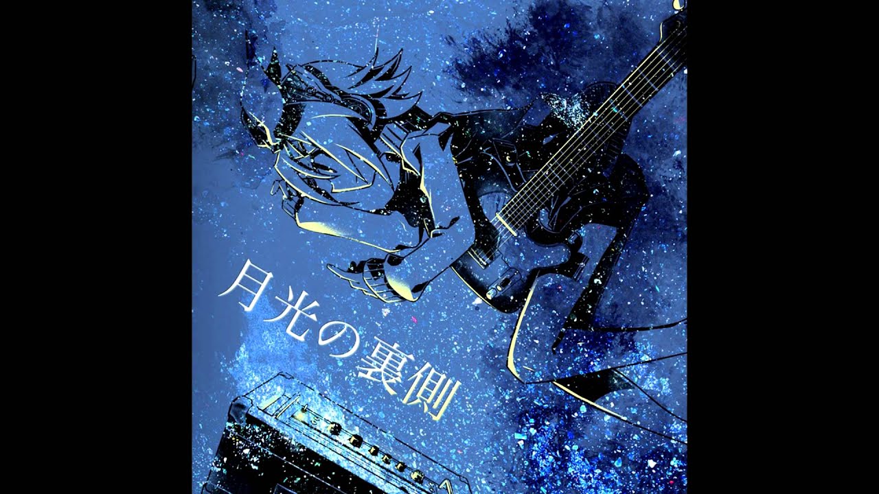 月光にほどける』 A4他 アーティスト：アトリエ・そら♫ | - ?sqp 