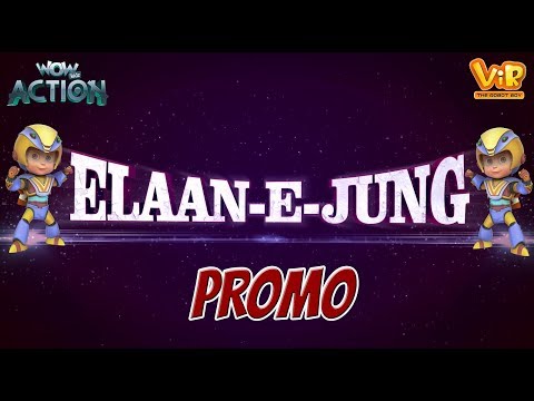 elaan---e---jung-promo-|-vir-|-action-movie-|-3d-cartoon-for-kids-|-wowkidz-action