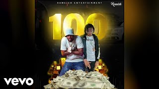 Ding Dong - 100 Kilos (Official Visualizer) ft. Rygin King