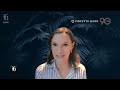 Market Outlook: US data shows unexpected 23,000 jobs lost | Ryan Bridge TODAY